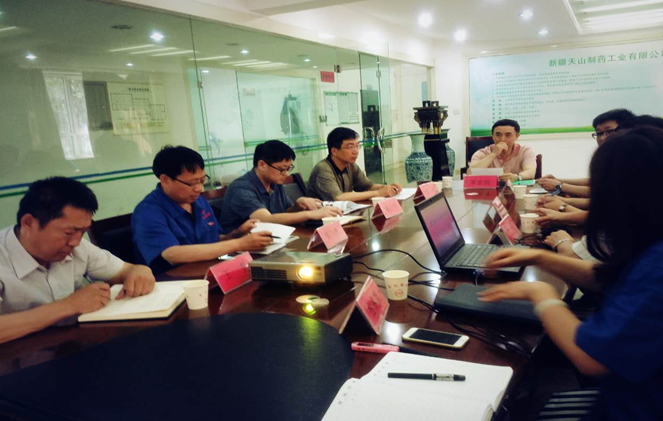 譚星輝董事長(zhǎng)等一行5人赴天山制藥調(diào)研引導(dǎo)工作