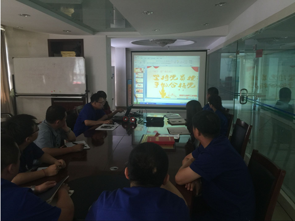 天山制藥開(kāi)展專(zhuān)題黨課，助推“兩學(xué)一做”