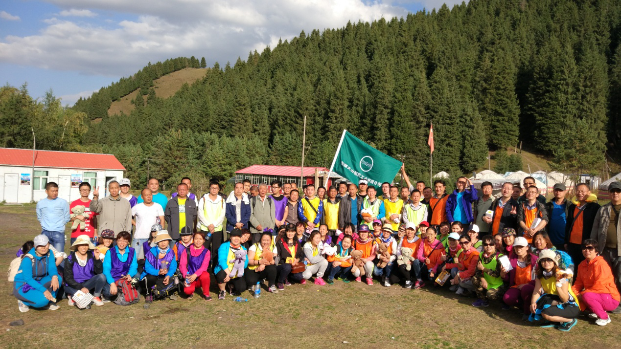 天山制藥開展“快樂團(tuán)隊(duì)·共創(chuàng)精彩”拓展運(yùn)動(dòng)