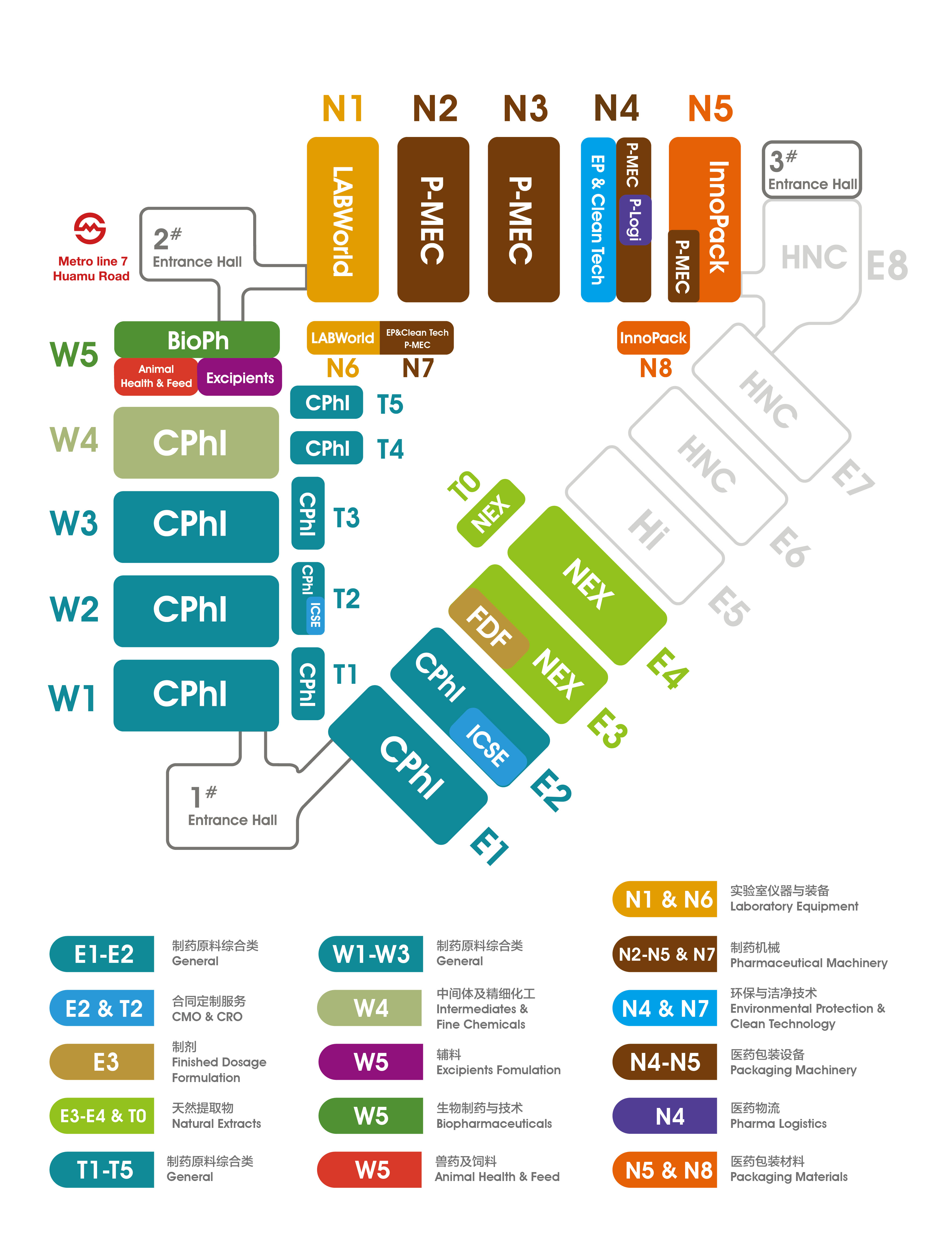 第18屆世界制藥質(zhì)料中國展于2018年6.20-22日在上海新國際博覽中間召開，公司展位號W1D22，迎接新老客戶光臨惠顧