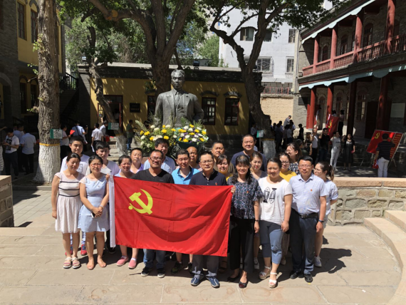 天山制藥黨支部開(kāi)展“紅色教育”主題 黨日運(yùn)動(dòng)