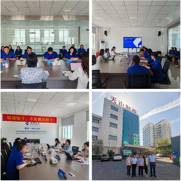 中國醫(yī)藥總會(huì)計(jì)師葛曉紅一行調(diào)研天山藥業(yè)