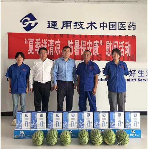 周興兵赴天山藥業(yè)基層聯(lián)系點進行調研