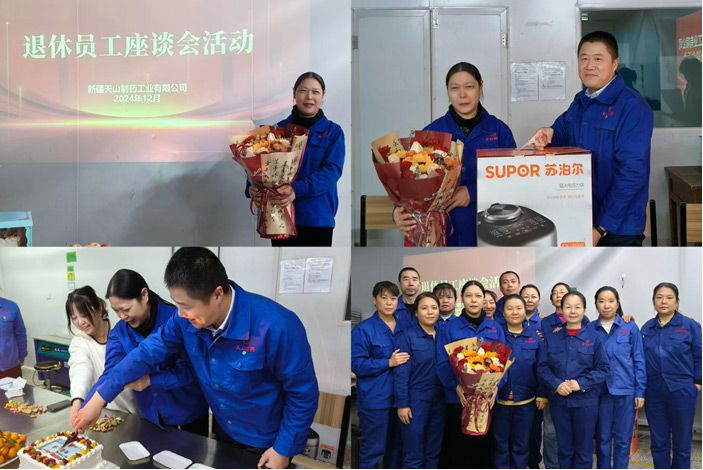 傳承“家”文化，凝聚“心”動力