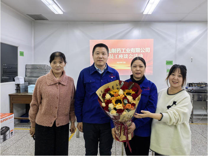 傳承“家”文化，凝聚“心”動力