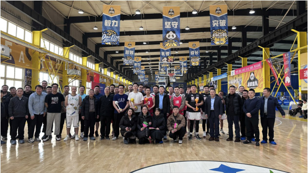 “通用集團(tuán)一家親，熱血籃球開(kāi)新篇”——2025年通用技術(shù)集團(tuán)駐疆企業(yè)迎春籃球賽圓滿落幕