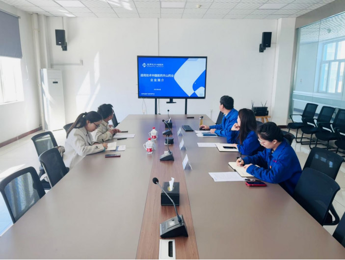 石河子大學藥學院赴天山藥業(yè)調(diào)研座談