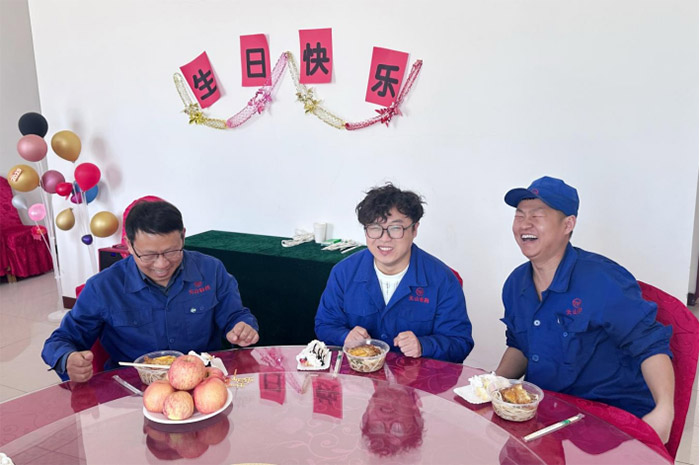 以溫情致歲月｜天山藥業(yè)舉辦員工生日會與退休歡送雙活動