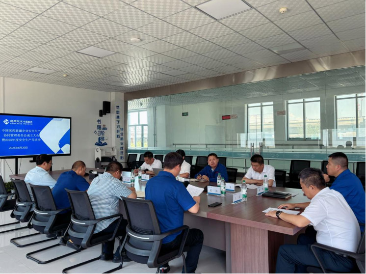 黨建領(lǐng)航聚合力 安全共治促發(fā)展