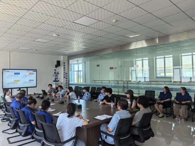 天山藥業(yè)開展網(wǎng)絡(luò)安全專題培訓
